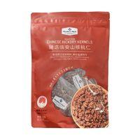 山姆 MM 精选山核桃仁 350g