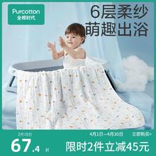 OUYUN 欧孕 婴儿连体哈衣 纯棉款 （任选2件）