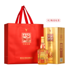 全兴【老八大名酒】全兴大曲52度晶彩金纯酿浓香型酒水 500ml 单瓶装
