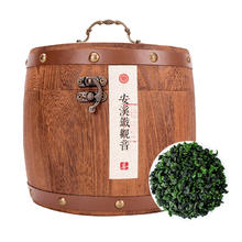 饮矿 高山铁观音 500g木桶装