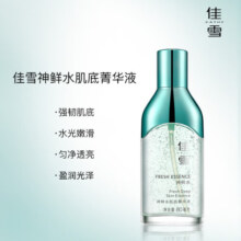 佳雪（CATHY） 【推荐】佳雪神鲜水肌底精华液面部精华补水保湿精华水熬夜肌 仙女必备神鲜水80ml
