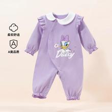 Disney baby 婴幼哈衣春季新款女童侧开扣连体衣纯棉舒适娃娃领连体服抱衣爬服
