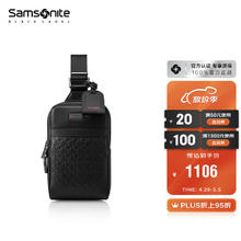 Samsonite 新秀丽 单肩包男士商务斜挎包高端牛皮革胸包腰包 NQ8*09007 黑色