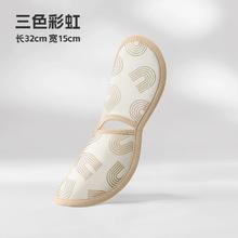15.1/起 巧乐熊婴儿凉席夏季冰丝软席