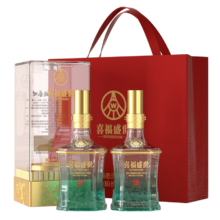 需入会：五粮液 喜福盛世 纯粮浓香型白酒 52度 500ml*2瓶礼盒装