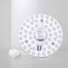 雷士照明led吸顶灯芯替换磁吸24瓦