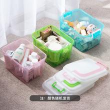 88VIP会员：CHAHUA 茶花 悦巧系列 手提收纳箱 6.5L