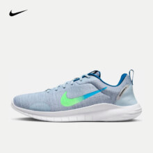 耐克（NIKE）FLEX EXPERIENCE RN 12 男子公路跑步鞋 DV0740-400 39