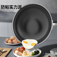 KBH 康巴赫 畅享锅具组合（炒锅32cm+奶锅16cm+汤锅22cm）