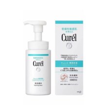 16号20点：珂润 润浸保湿泡沫洁面150ml 深层清洁敏感肌适用