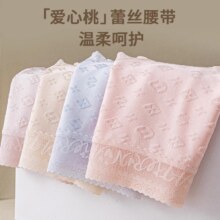 芬腾 2024新款薄款5A抑菌蚕丝内裤 3条
