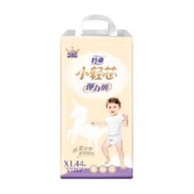 88vip：安儿乐特柔小轻芯拉拉裤XL44片/XXL38