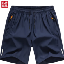 VANCL 凡客诚品 男士夏季冰丝短裤