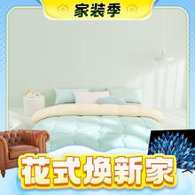 春焕新、家装季、PLUS会员：YANXUAN 网易严选 春秋款黄绿色 大豆纤维四季被 200*230cm