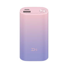 ZMI QB818 移动电源 紫霞 10000mAh Type-C 30W 双向快充