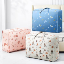 景湛 被子收纳袋 中号36L 52*19*33cm