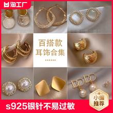 金属简约气质高级感耳环2023年新款潮爆款耳钉酷哑光耳饰圆圈方形