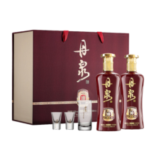 丹泉酒 洞藏10 酱香型白酒 50度 500ml*2瓶 礼盒装 纯粮酿造 送礼礼盒