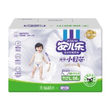 88VIP：安儿乐 小轻芯拉拉裤 L56片