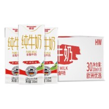 PLUS会员：德亚（Weidendorf） 优选全脂 200ml*30盒*2件