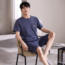 芬腾 睡衣男士纯棉圆领短袖家居服套装 蓝色