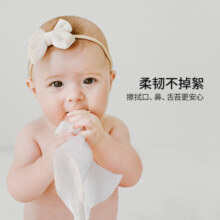 嫚熙（EMXEE）独角兽绵柔巾婴儿柔巾宝宝一次性洗脸巾新生儿干湿两用手口清洁巾 80抽4包