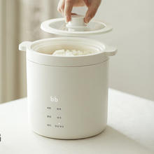 olayks 欧莱克 OLK-05-02 电饭煲 1.2L