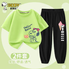 SNOOPY 史努比 童装儿童套装