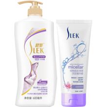 88VIP会员：SLEK 舒蕾 蚕丝柔顺去屑洗发水洗发露600ml+护发素200ml洗护套装