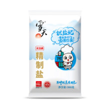 88VIP：雪天 调味食盐 未加碘精制盐 300g*3包