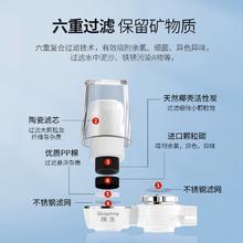 强生水龙头过滤器嘴净化器前置净水器