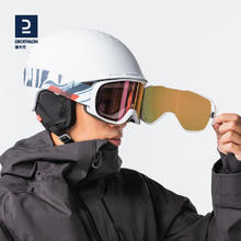 DECATHLON 迪卡侬 G500 中性雪镜 8563541
