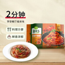 plus:圃美多番茄肉酱意大利面 1.3kg  5人份