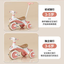 京东百亿补贴：ANGI BABY 儿童三轮车脚踏车 柯曼绿