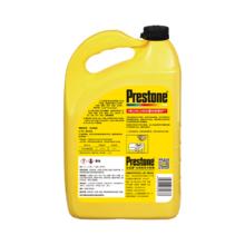 Prestone 百适通 长效防冻液 -37°C 4L