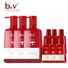 B2V 红藻止痒洗发水 400ml 3瓶 新升级