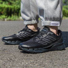 Adidas 阿迪达斯 CLIMACOOL夏季透气男鞋耐磨减震轻便跑步休闲鞋
