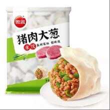 PLUS会员：思念 猪肉大葱水饺 2kg87只