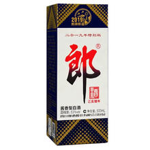 董酒 国密 方印 54%vol 董香型白酒
