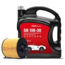 京保养统一制造机油汽车+品牌机滤+工时小保养套餐5W-30全合成SN 4L