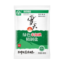 雪天盐业99.6%高纯精制食用盐400g*7包