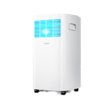 美的（Midea）移动空调小1匹单冷 家用厨房一体机免安装便捷立式空调 KY-15/N7Y-PHA