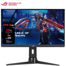 华硕ROG XG259CMS绝杀24.5英寸240Hz显示器原生300Hz超频310Hz HDR400旋转升降G-sync 1ms灰阶响应