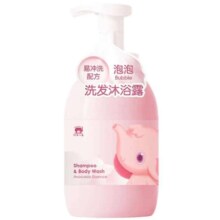 PLUS会员：Baby elephant 红色小象 牛油果泡泡洗发沐浴露 450ml/瓶*2件