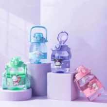 需首单：MINISO 名创优品 三丽鸥便携式大肚杯 1200ml