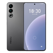 魅族 20 新品5G手机  第二代骁龙8旗舰芯片 144Hz电竞直屏 先锋灰 12GB+512GB