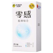 PLUS会员、需首购：杰士邦 避孕套超薄 ZERO零感组合 24只+凑单品