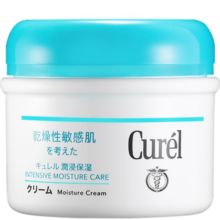 珂润（Curel）润浸保湿身体乳 90g神经酰胺丰盈弹润清爽嫩肤生日礼物送女友