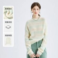 CHIU·SHUI 秋水伊人 宽松落肩渐变毛感针织衫