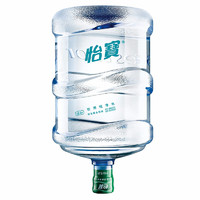 C'estbon 怡宝 饮用纯净水 18.9L